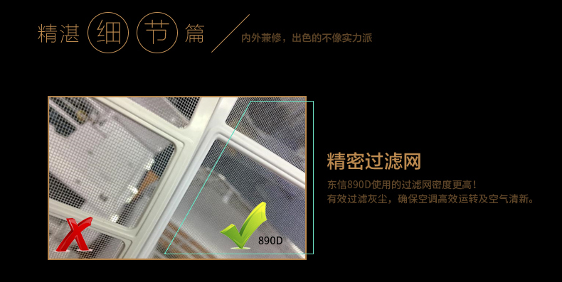 1589536897635726.jpg 890d下_04.jpg