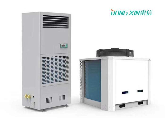 1646893328136443.jpg 東信調溫除濕機 (1).jpg