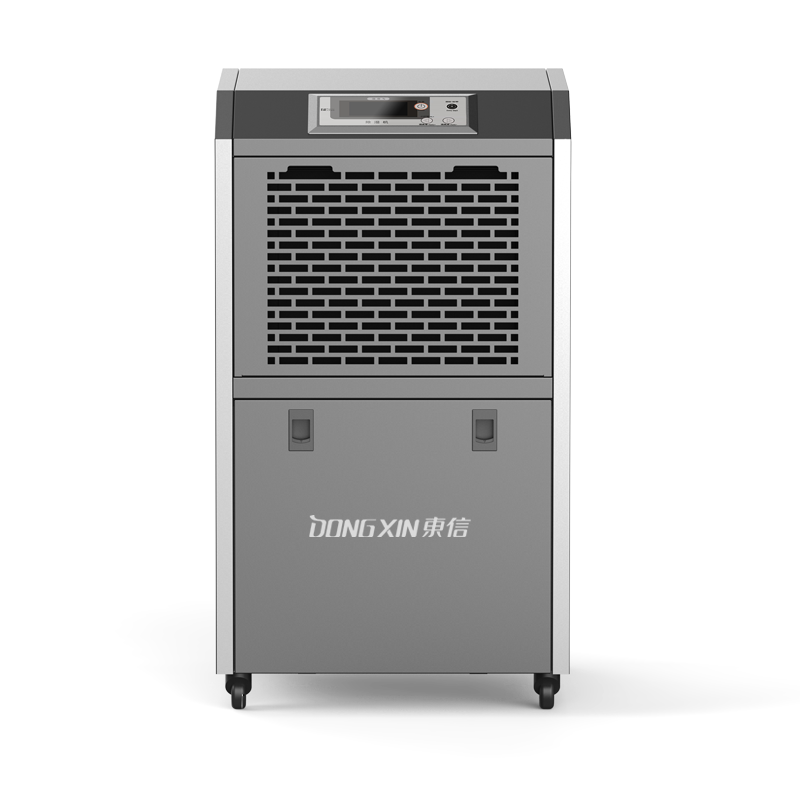 1676009210110021.png 東信除濕機(jī).png